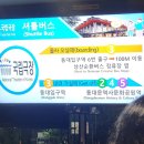 온라이브플러스 | [연극] 내돈내산 | 입센의 집 | 연극 후기 | 헨리크 입센의 '입센의 집' (줄거리 및 솔직 후기)