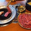 다정한우 네이버블로그