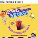 로그인커피 - 북구 금호로40번길 16 | 로그인커피