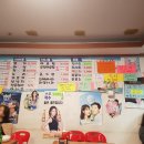 푸른수산 이미지