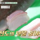 뉴남도모텔 이미지
