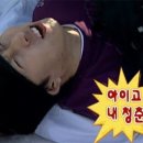 노블밸리 이미지