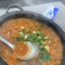 하삼동커피기장 - 기장군 고촌로 40 | 부산 멸치쌈밥 맛집 솔직 후기, 분위기 좋은 카페까지 완벽했던 코스☕