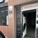 대구 각산_소피아공방 가죽지갑 만들기 체험 후기