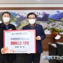 (주)비전정보통신 이미지