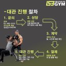 강동-길동-153 이미지