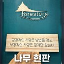 광산구-009 이미지