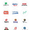 메릭스해법수학교습소 네이버블로그