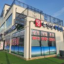 뉴안성공인중개사사무소 이미지