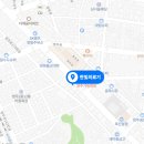 봉화의료용품전문점 네이버블로그