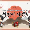 라이브게임(주) 이미지