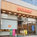 던킨 평택청북점 이미지