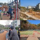 은평공원 테니스장