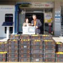 용흥리경로당 이미지