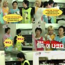 [승복이의 주절주절-14-] &lt;무한도전&gt;, 그 숨가빴던 2년과 그들이 보여준 &#39;오락&#39; 의 미래. 이미지