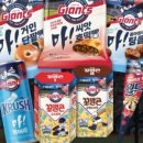 세븐일레븐 사직야구장2호점 이미지