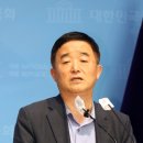 강득구 &#34;서울-양평 고속도로 종점 변경…尹 처가 특혜 또 우연?&#34; 이미지