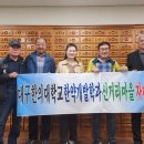 신거리 경남도민신문
