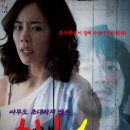 첫번째이야기 - 광주시 | 첫번째이야기