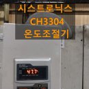 대경냉동 이미지