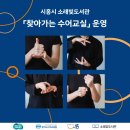 소래빛도서관 이미지