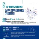 랩바이오 이미지