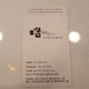 김선영헤어갤러리