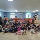 황지어린이집 이미지