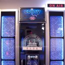 코이니 동전노래연습장 이미지