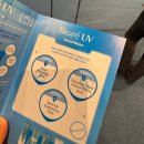 성수공업사 | 성수 3월 뷰티팝업 비오레 팝업 꽝없는 럭키드로우 본품 아쿠아리치 UV 수령 후기