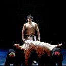 미래태권도센타 이미지