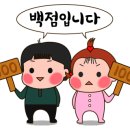 란안경원 이미지