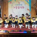 지세어린이집 Daum카페