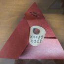 통나무집농원