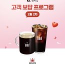 할리스커피창원귀산점