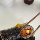 필수김밥