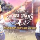 7942 카카오 검색결과