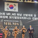 엘리트 프로짐 1호점 이미지