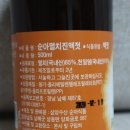 삼양수산 이미지
