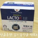 (주)하은누리 이미지