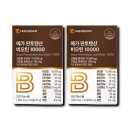 대웅 이미지