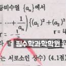 신광여자고등학교 이미지