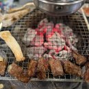 우가돈가 이미지