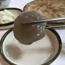 메밀마당 이미지