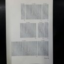 전곡한의원 이미지