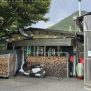 유명산목장 이미지