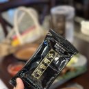 금별맥주 파주초롱꽃마을점 이미지