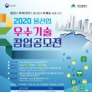 물이랑 산업 이미지