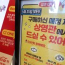 팝콘노래연습장 이미지