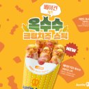 앤티앤스프레즐 이미지